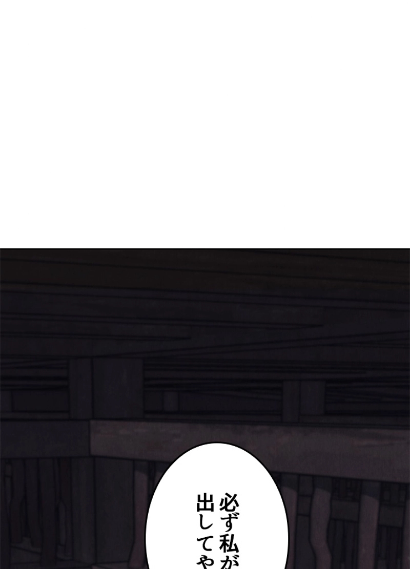 P94