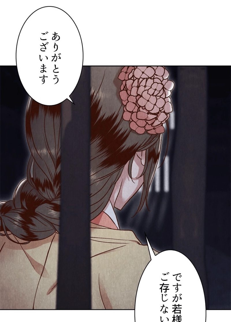 P97