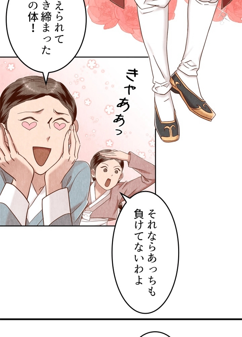 P105
