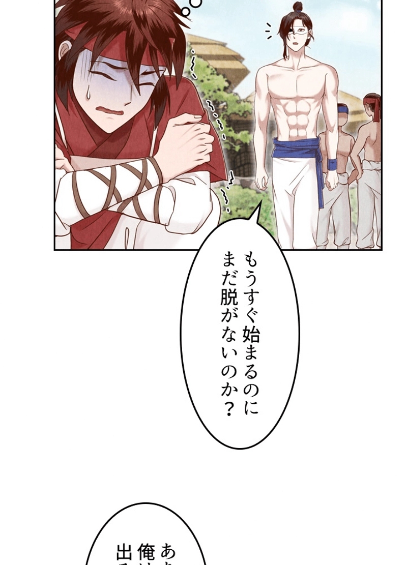 P109