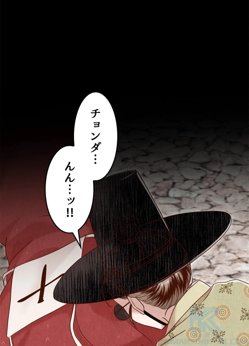P134