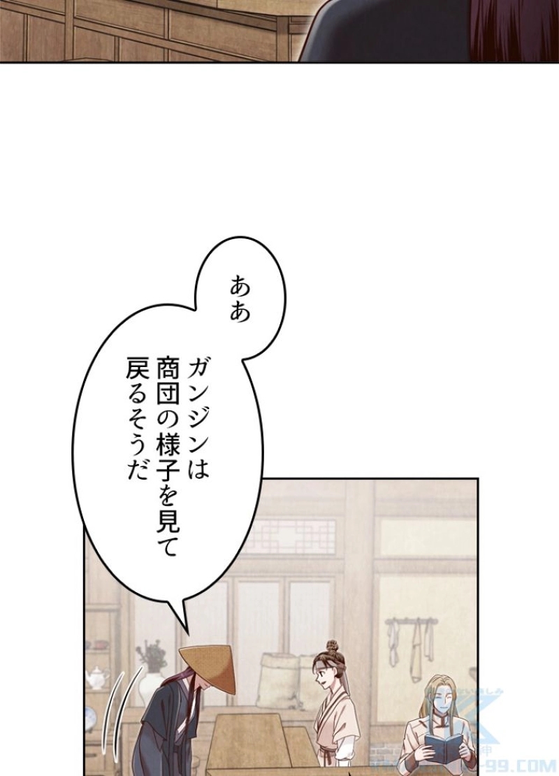 P68