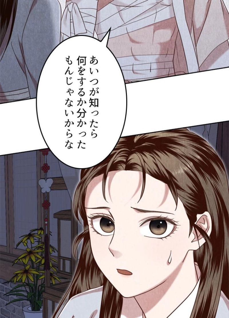 P94