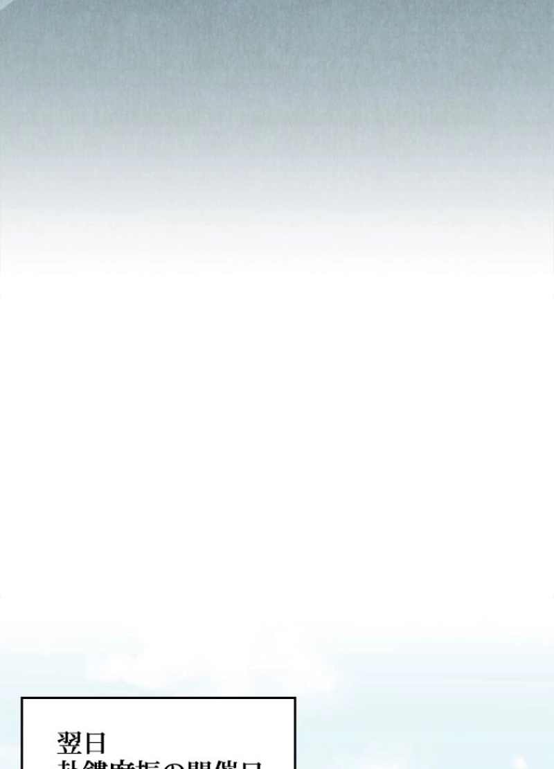 P99