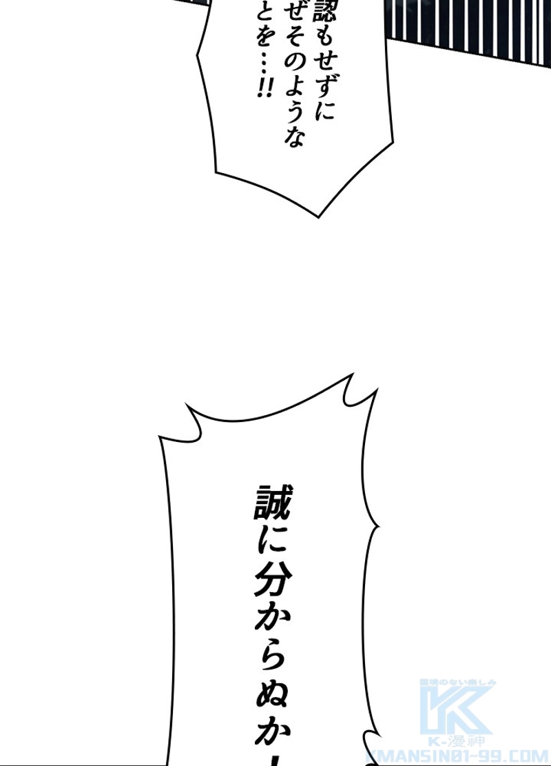 P101