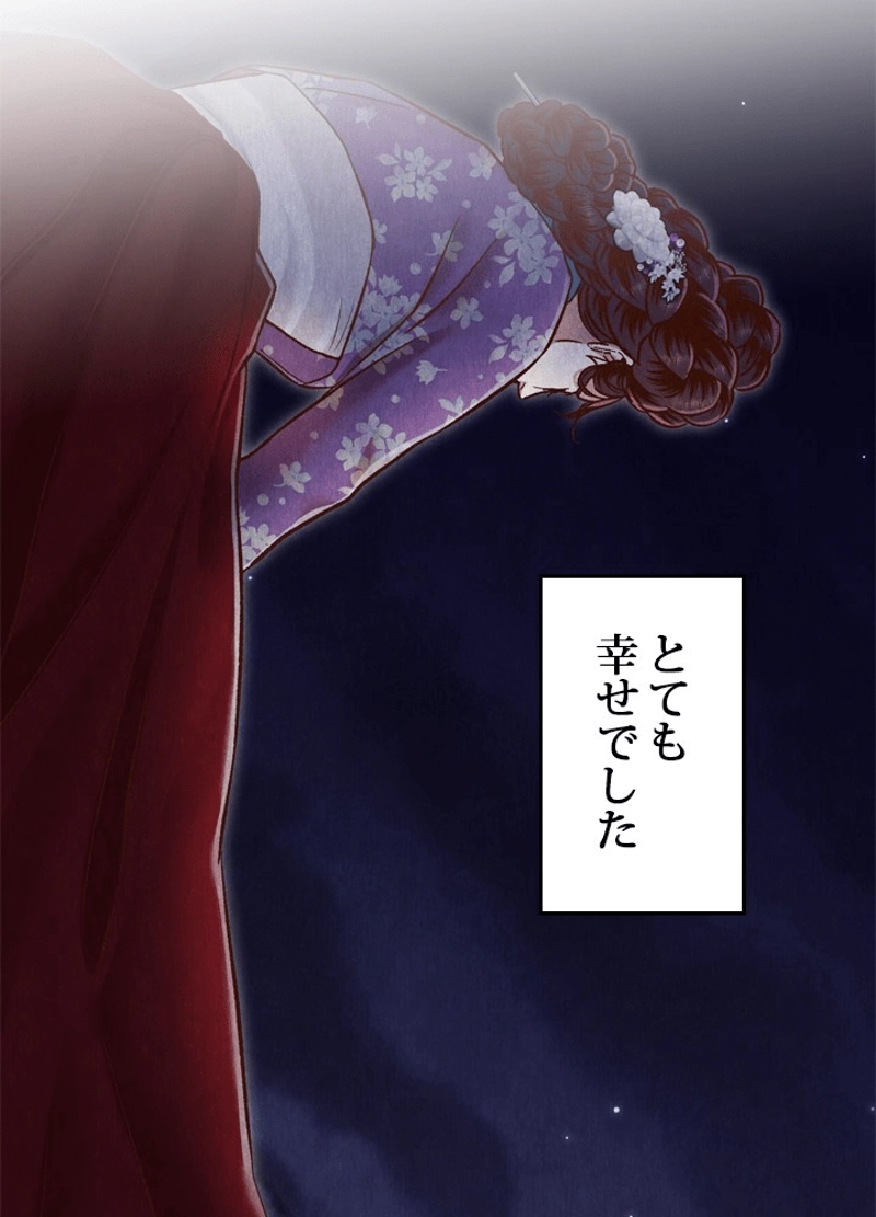 P52