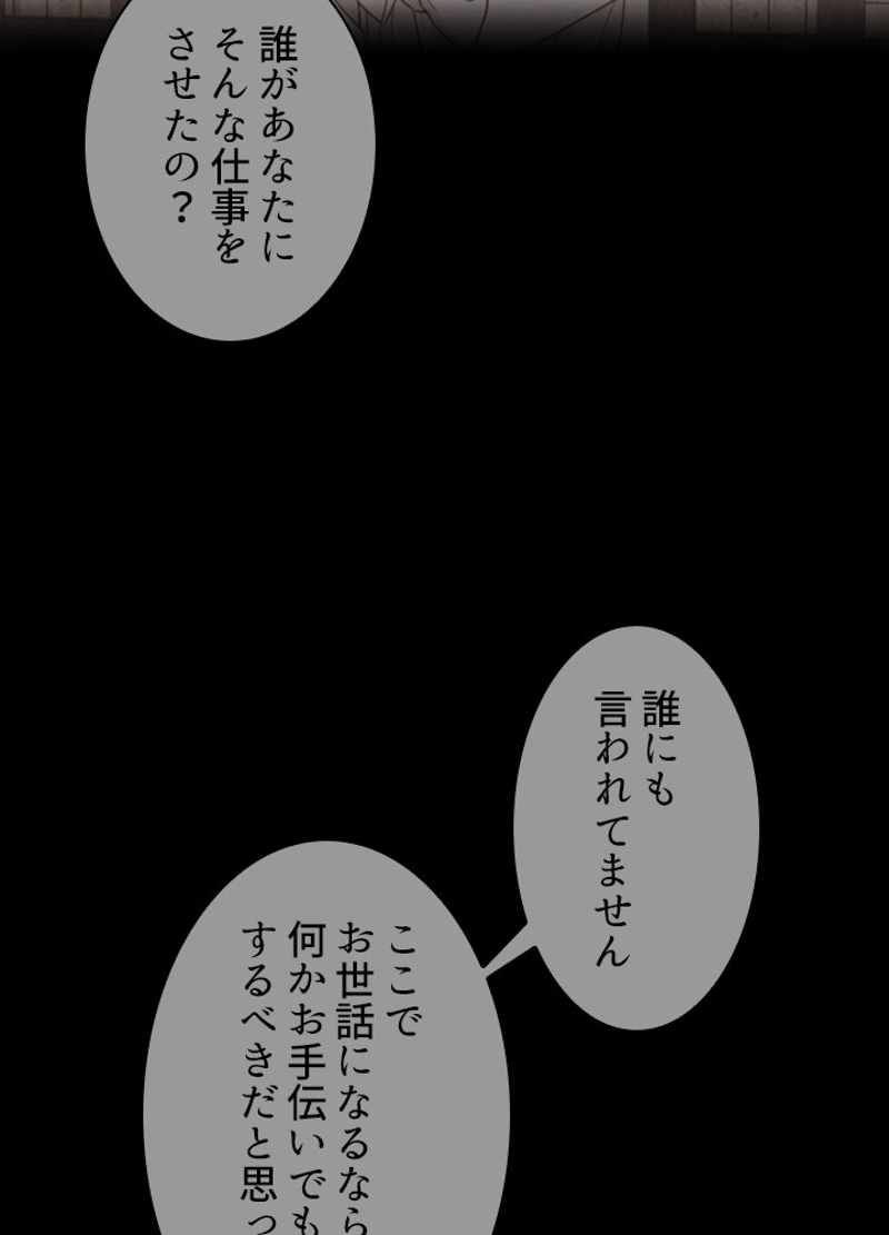 P55