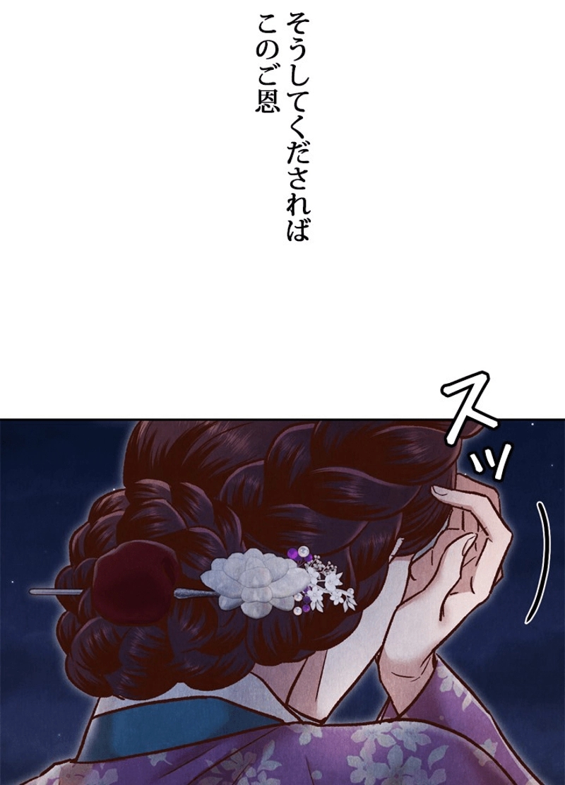 P67