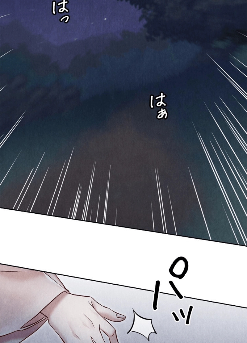 P73