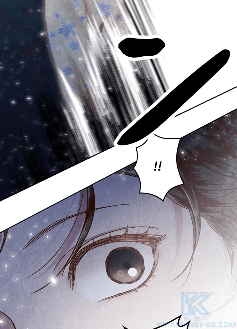 P77