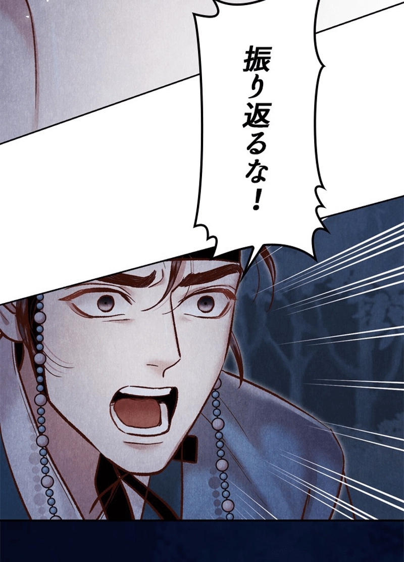 P78