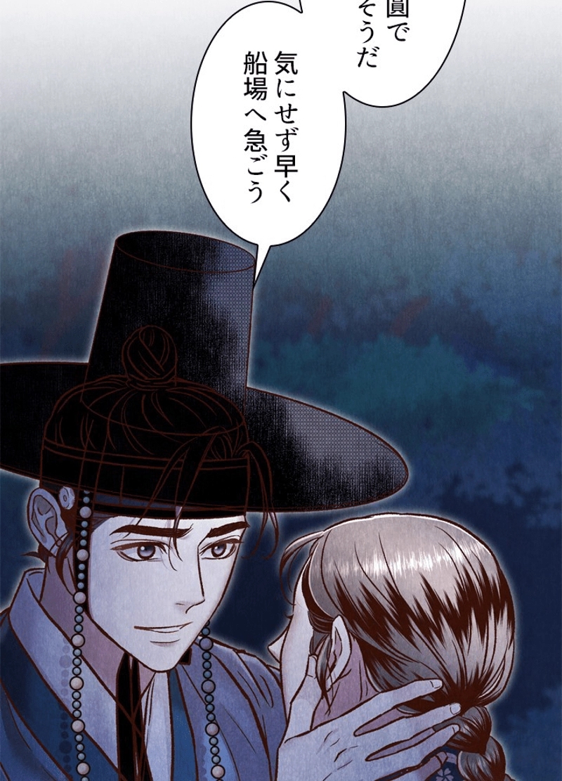 P81