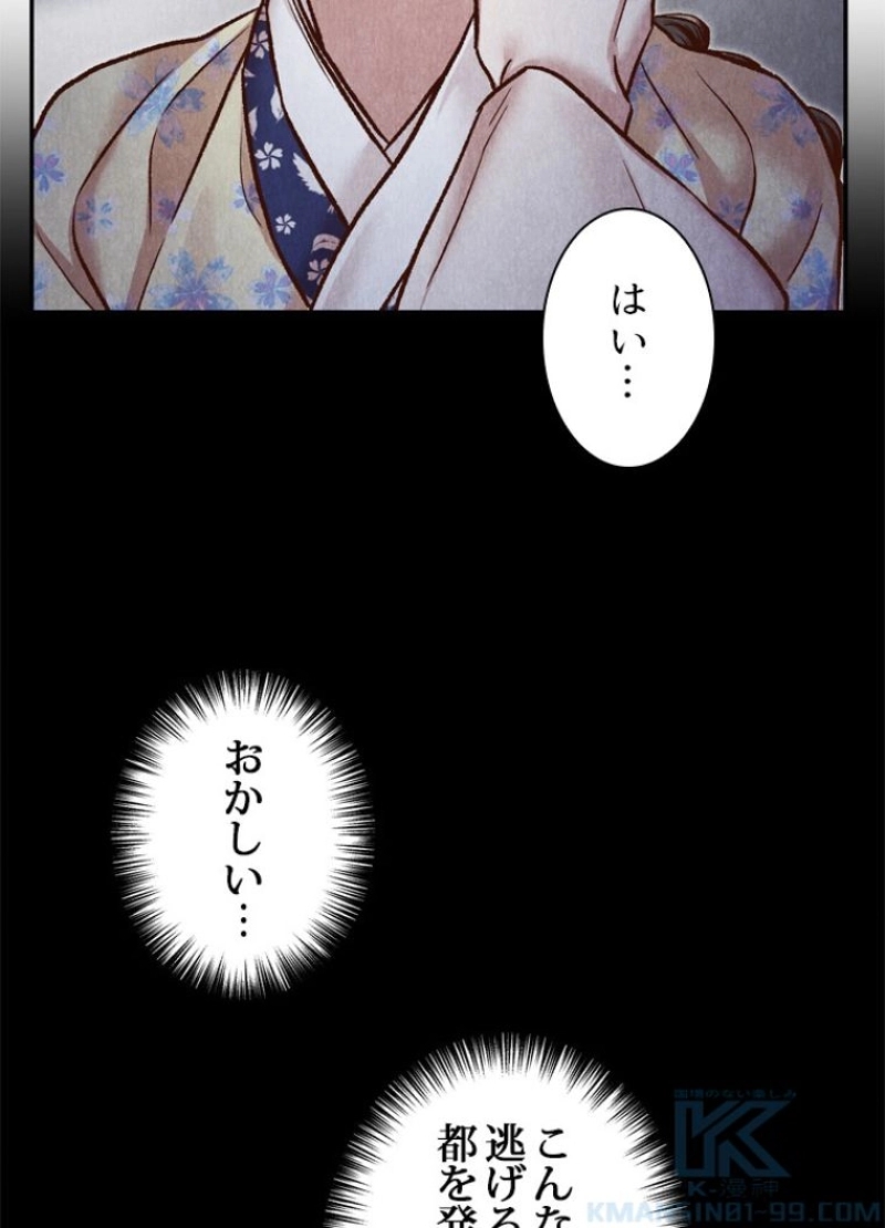 P83