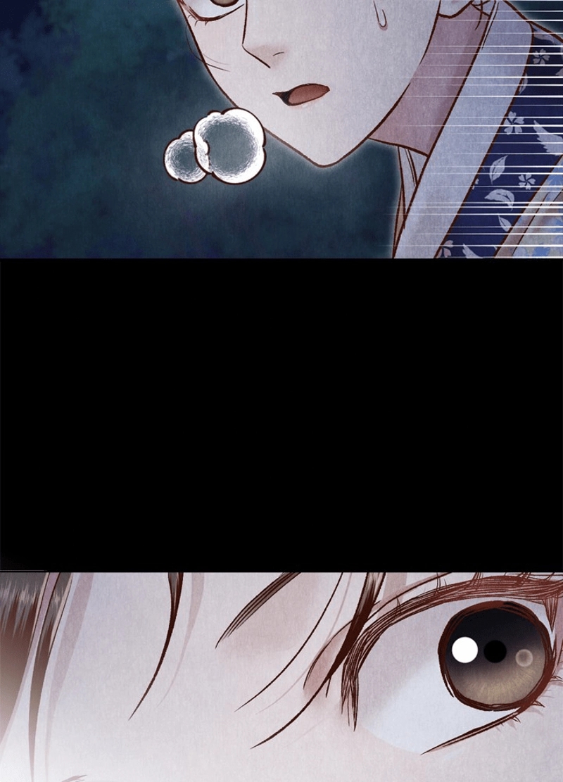 P88