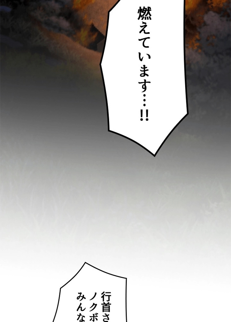 P93