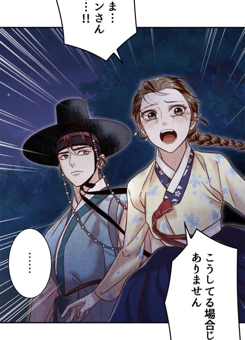 P94