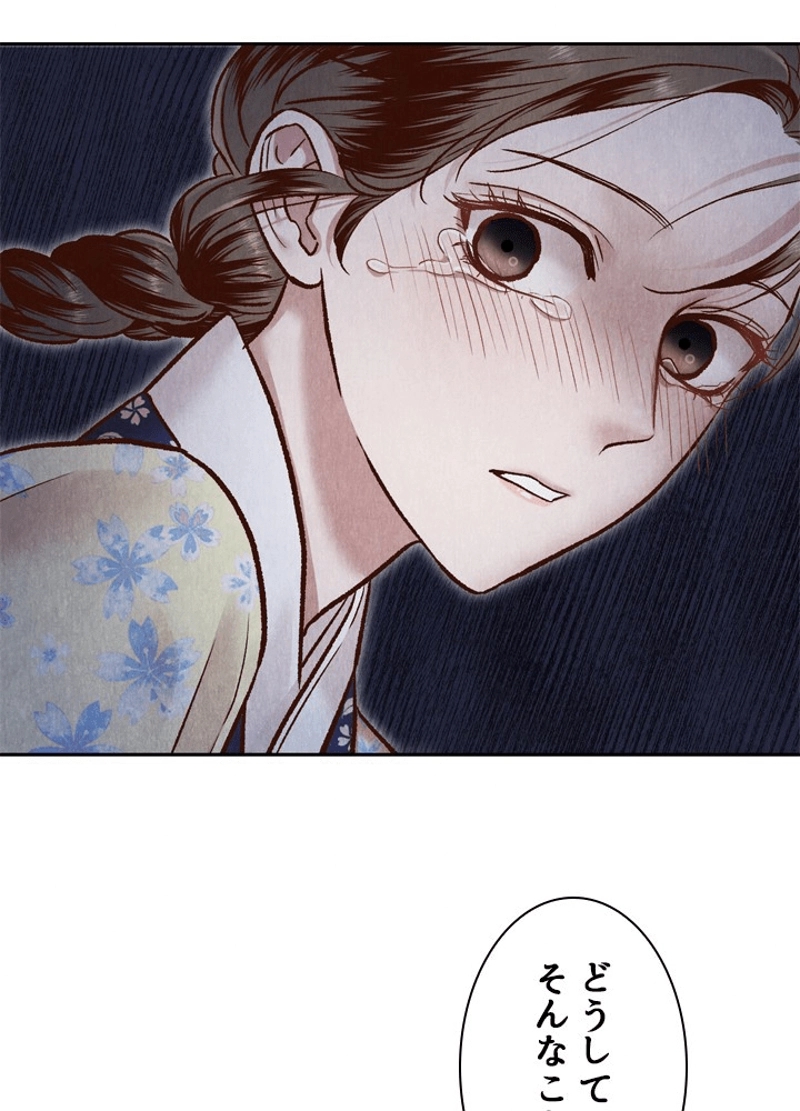 P97