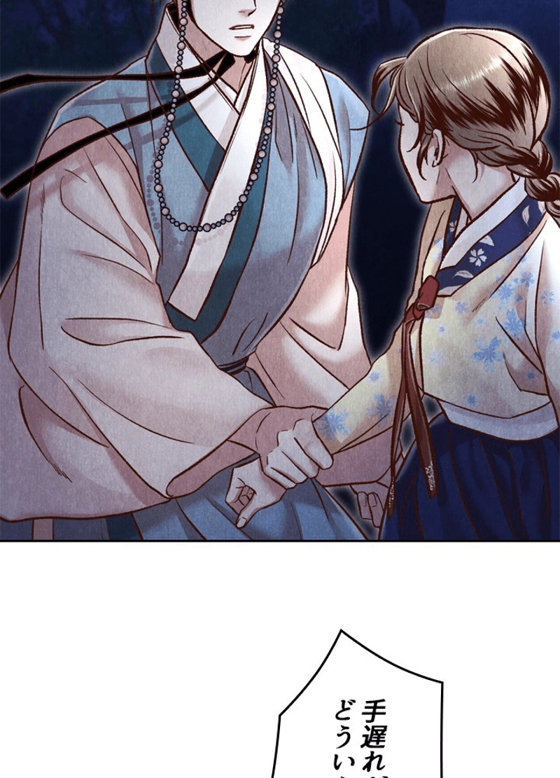 P99