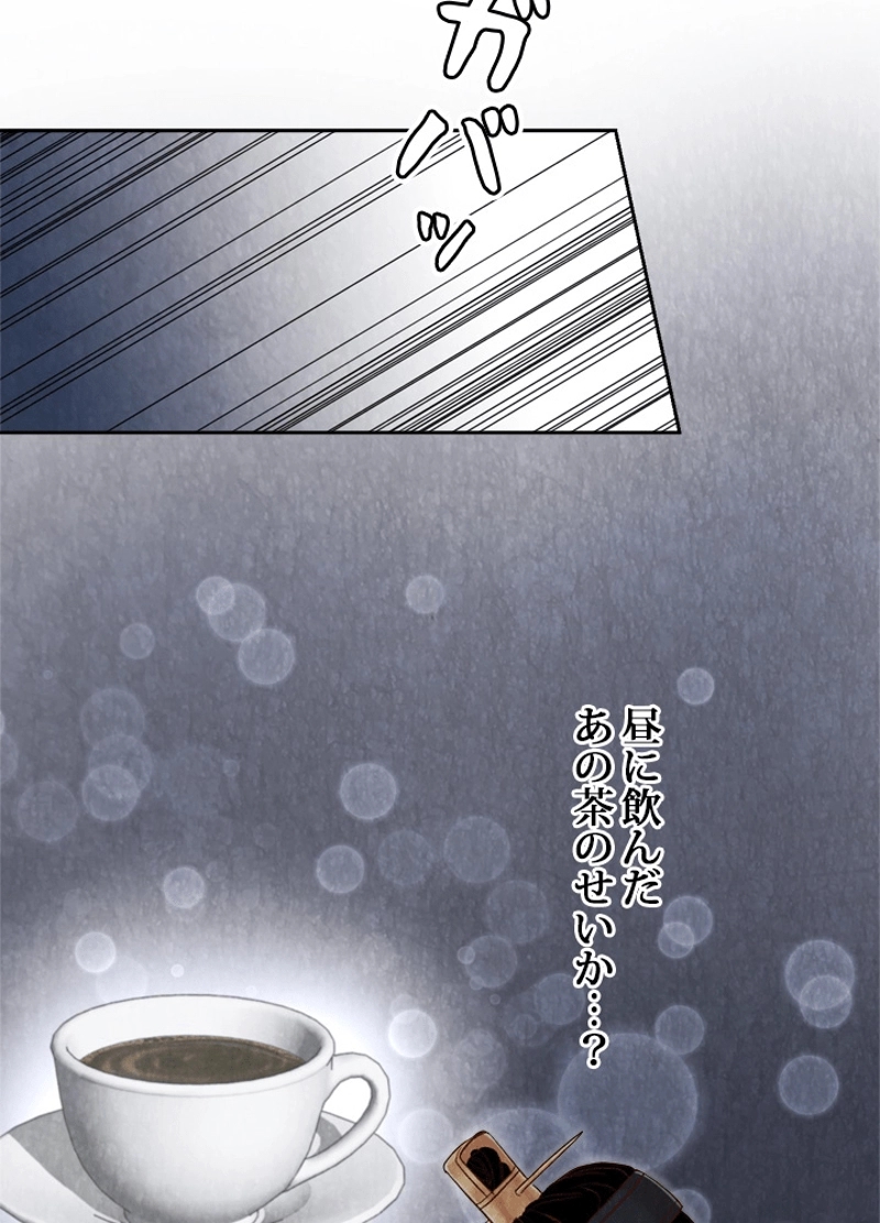 P46