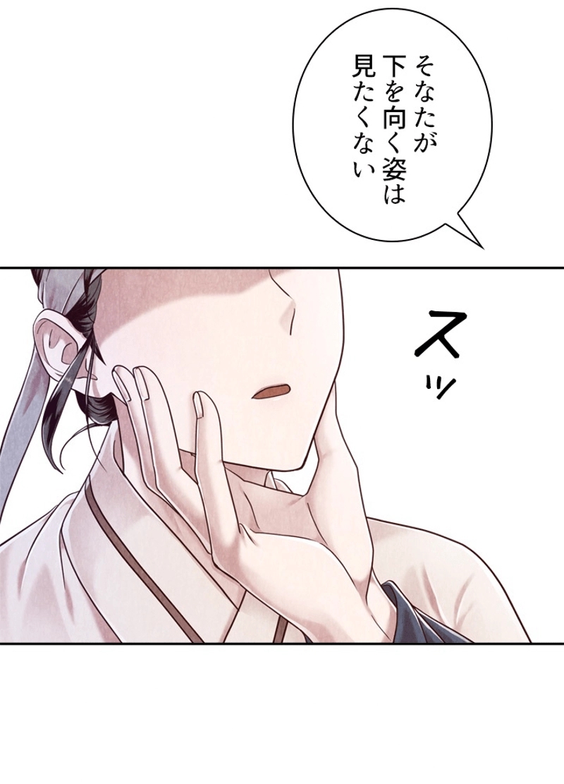 P67