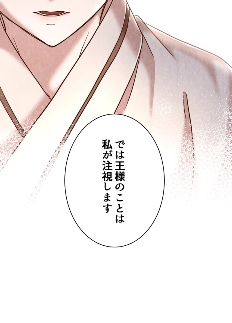 P81