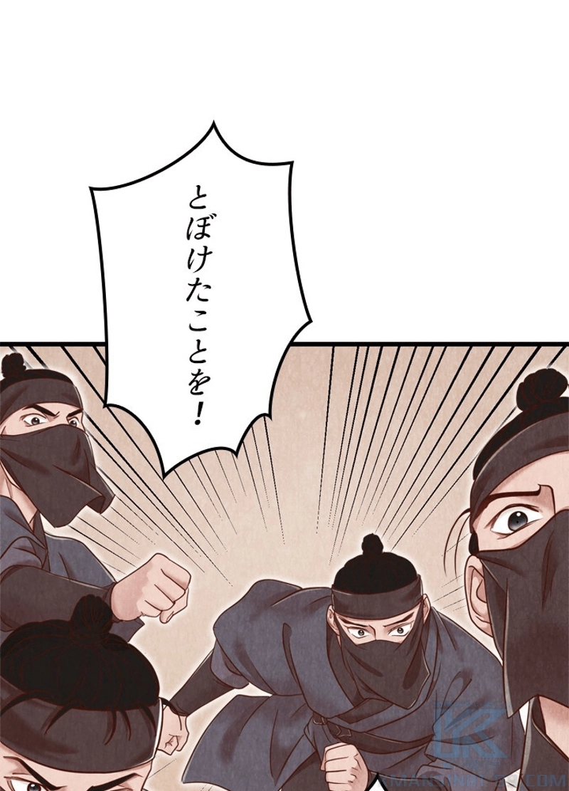 P104