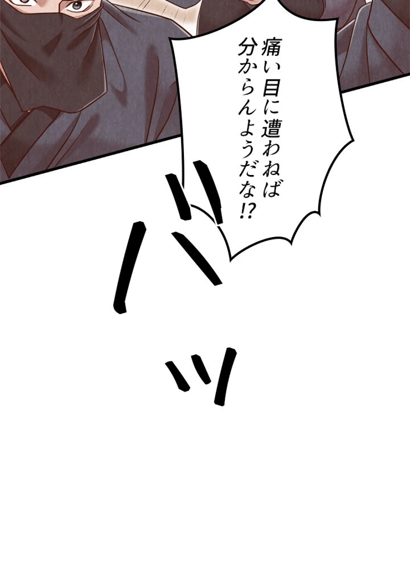 P105