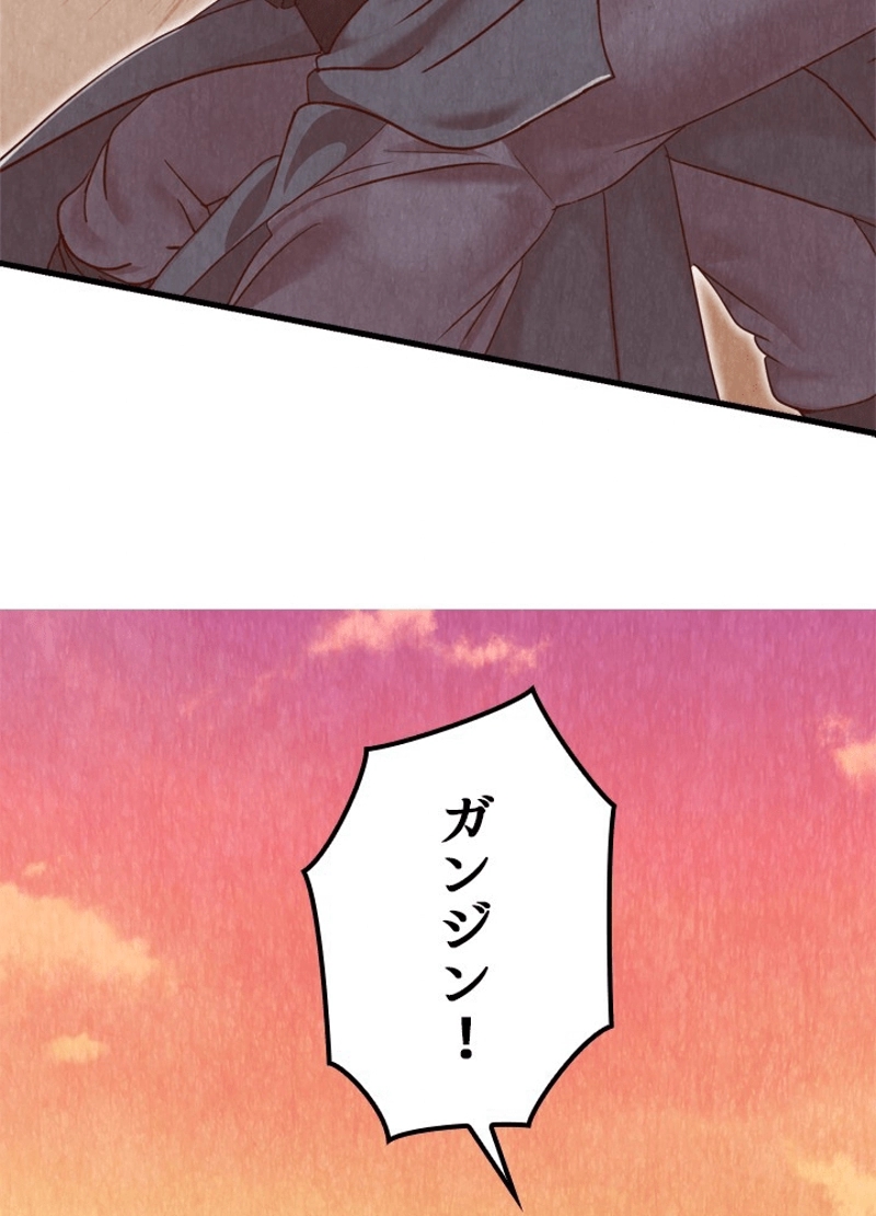 P108