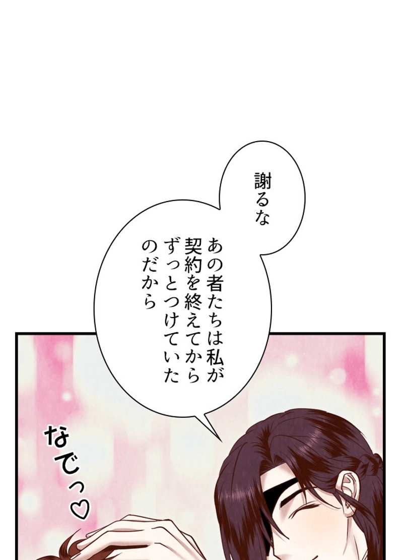 P114