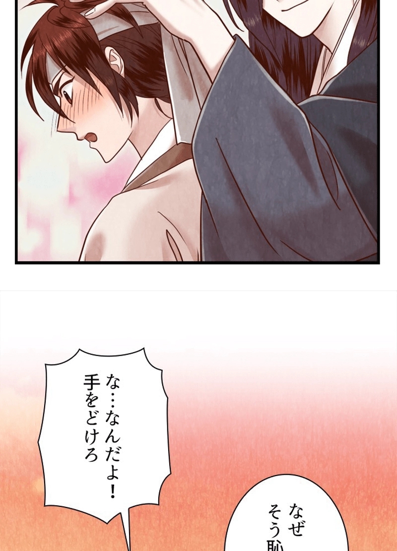 P115