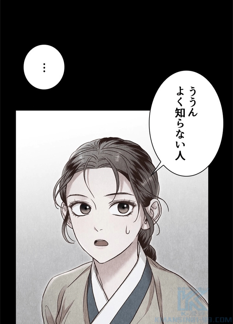 P47