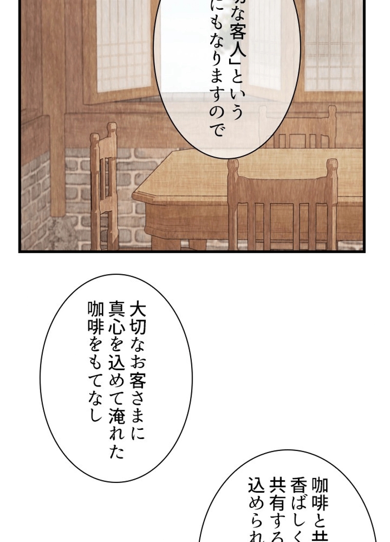 P64