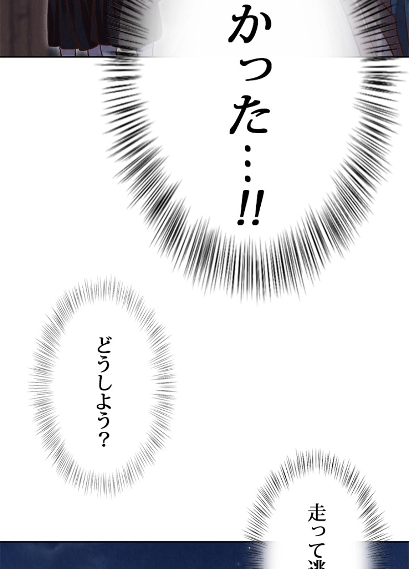 P102