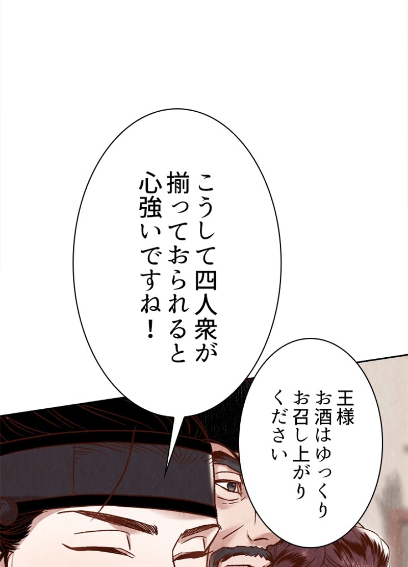 P48