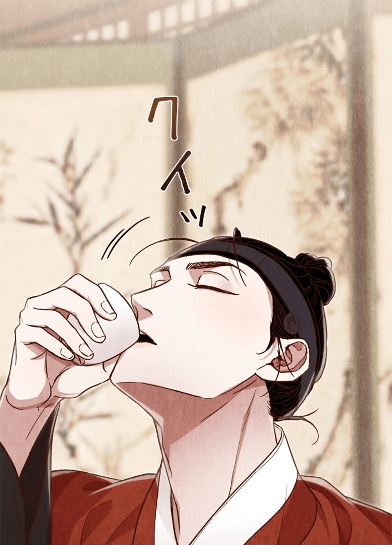 P81