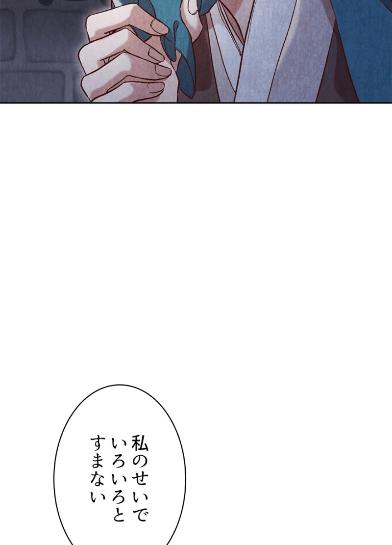 P96