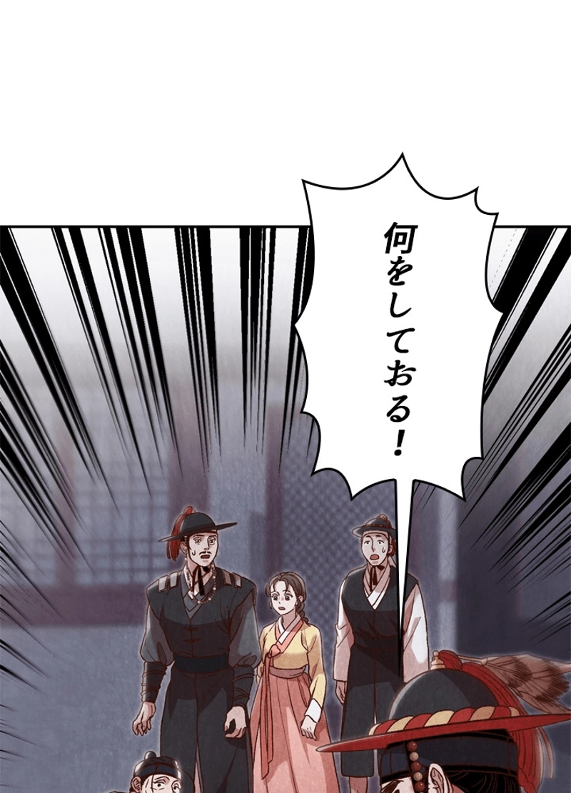 P48
