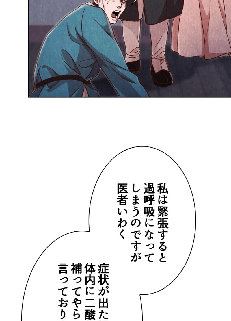 P52