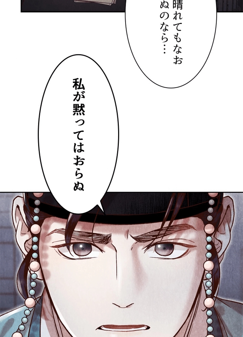 P67