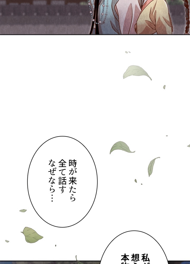 P85