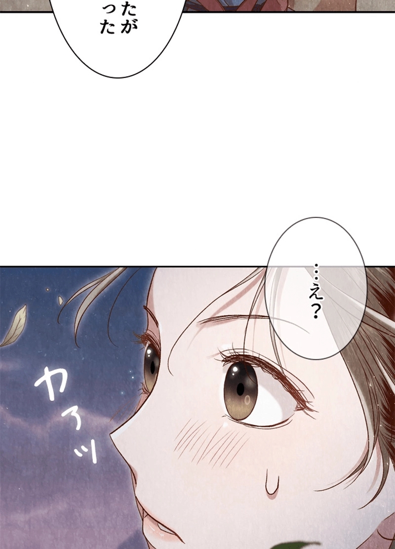 P87