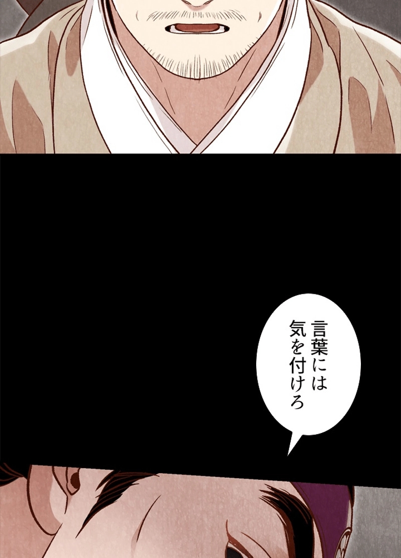 P106