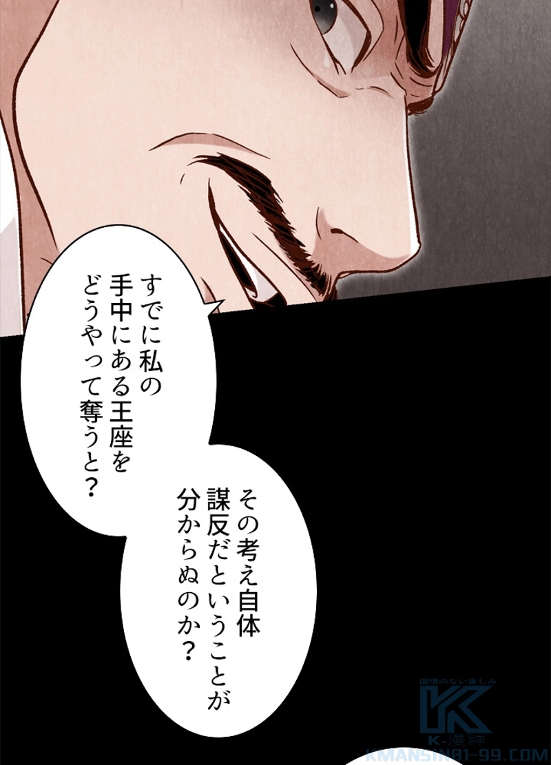 P107