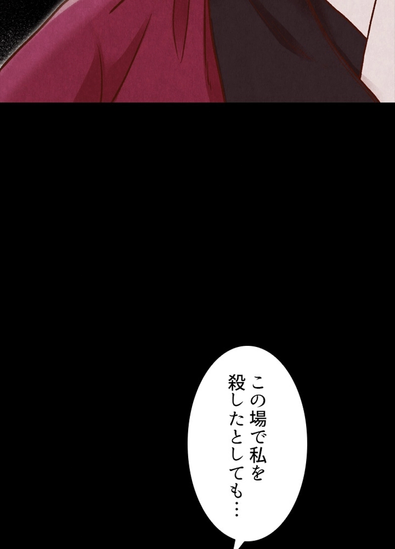 P117