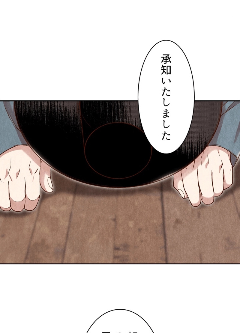 P132