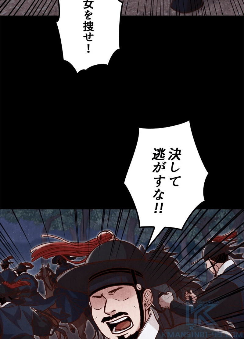 P59