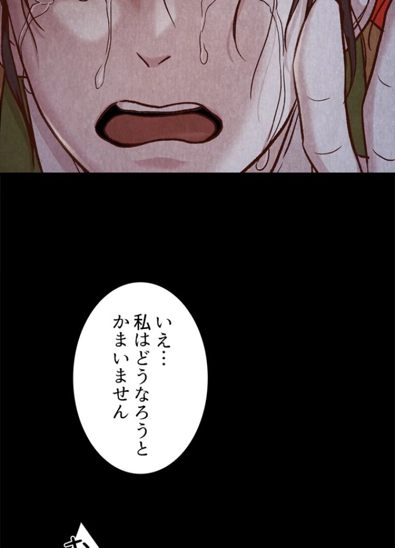 P69