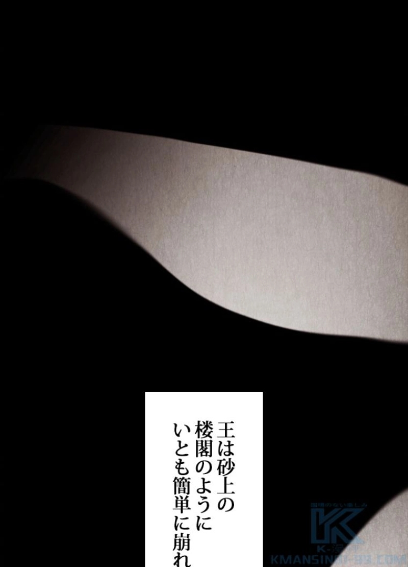 P89