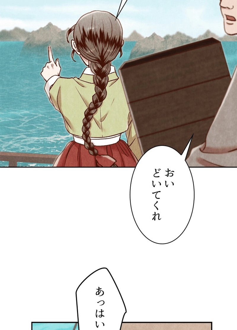P69
