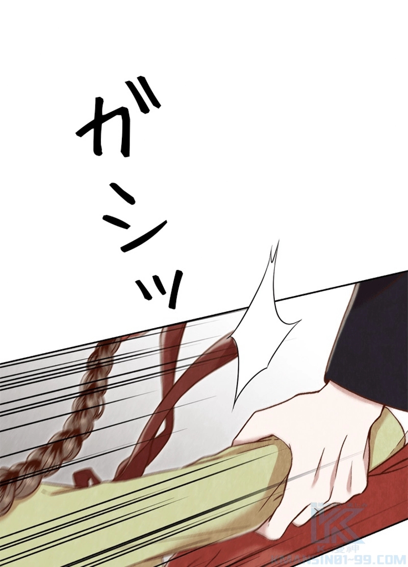 P74